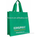 non-woven bag/green shopping bag/recycle supermarket bag